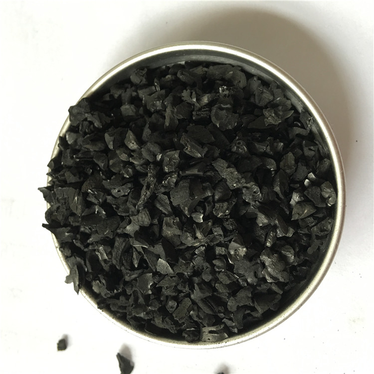 果殼（椰殼）顆?？諝鈨艋钚蕴? width=