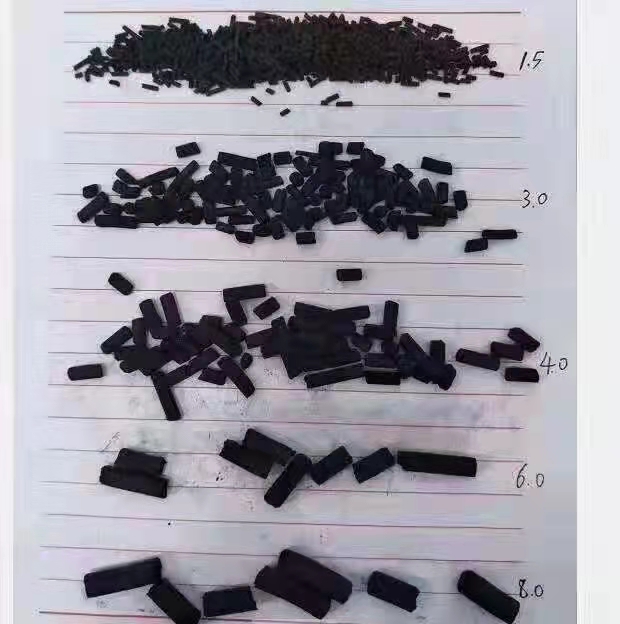 煤質(zhì)柱狀活性炭